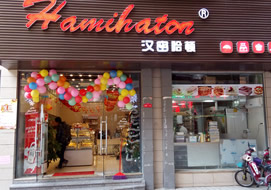 深圳汉密哈顿面包店购置面包柜蛋糕冷柜案例