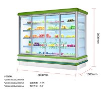 医用冰柜超市冷藏柜的保鲜技术标准