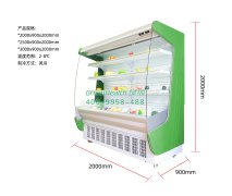 超市冰柜之果蔬保鲜冰柜的冷藏技术