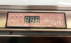 绿缔冰柜：便利店冷柜温度应该怎么调节？