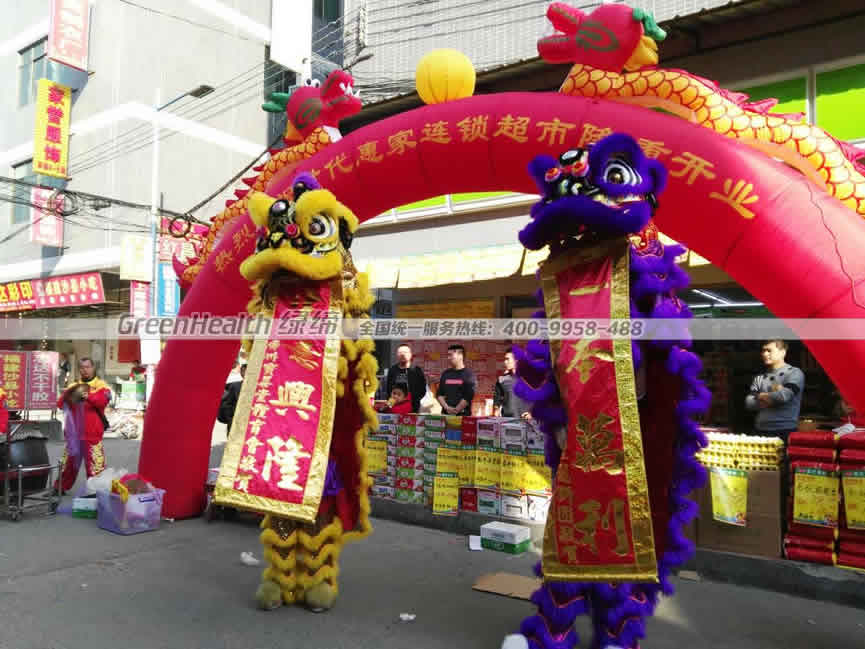 时代惠家便利店