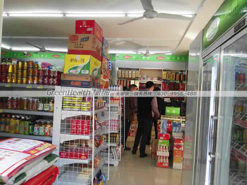 时代惠家便利店