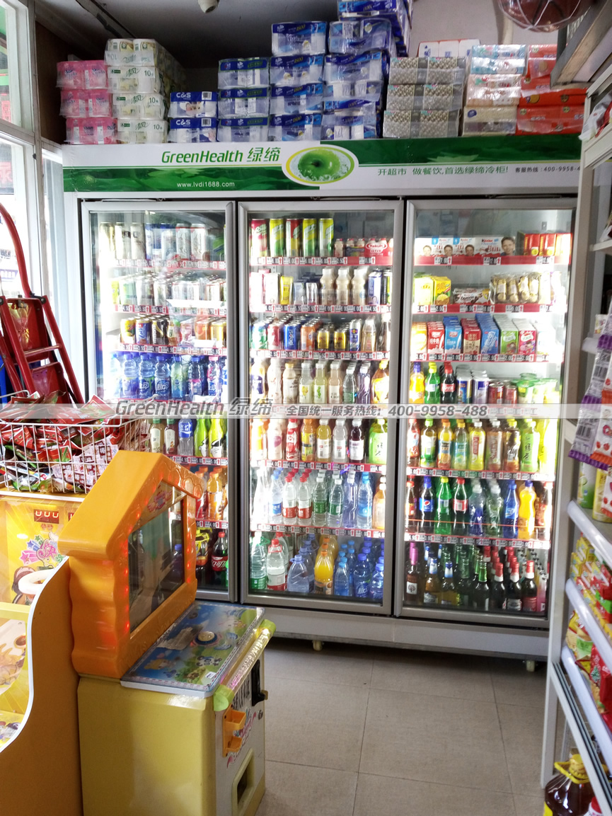 三门展示冷柜