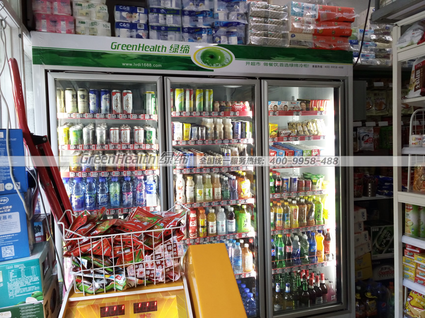 饮料展示柜