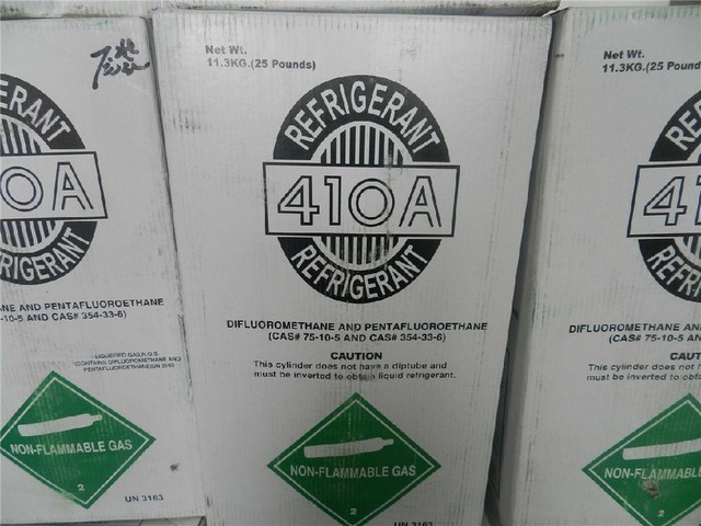 R290是最终"版本"？浅析制冷剂发展历程 