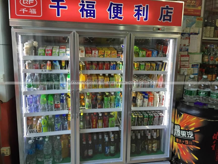 铝合金三门冷柜