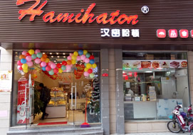 深圳汉密哈顿面包店购置面包柜蛋糕冷柜案例