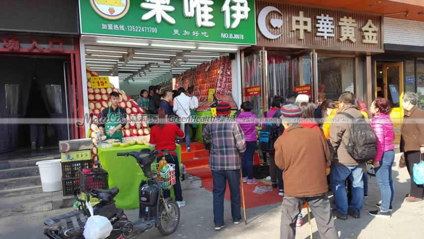 超市风幕柜