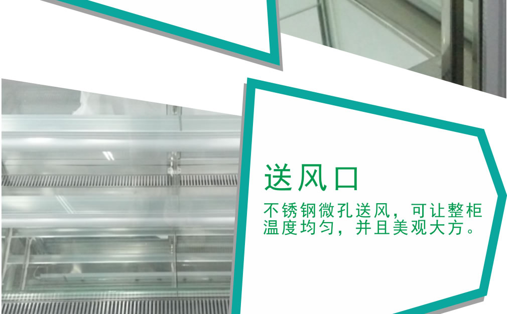 二层蛋糕柜