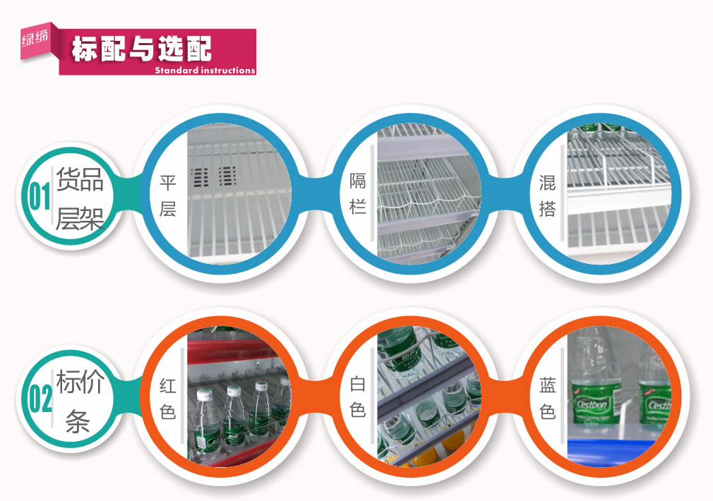 炫黑全玻璃门双门展示柜